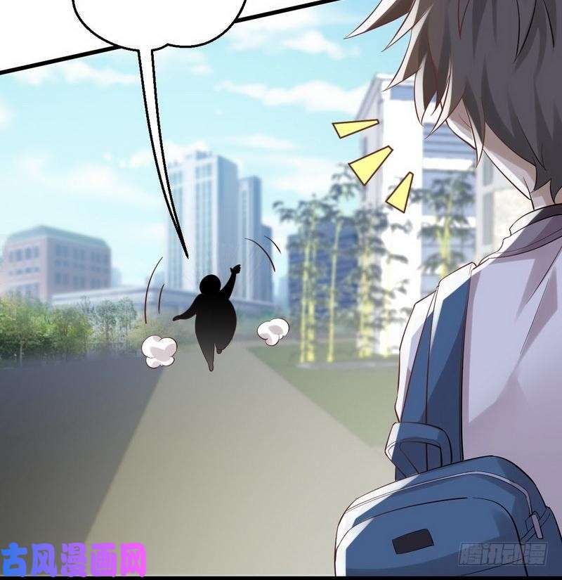 本剑仙绝不吃软饭第8话 狂野男人