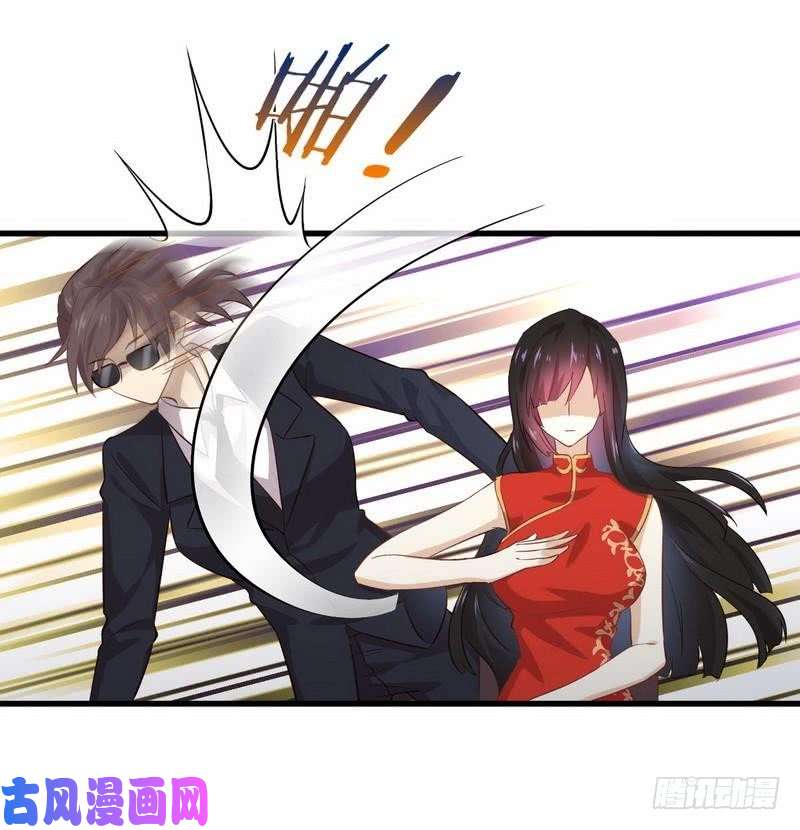 本剑仙绝不吃软饭第8话 狂野男人