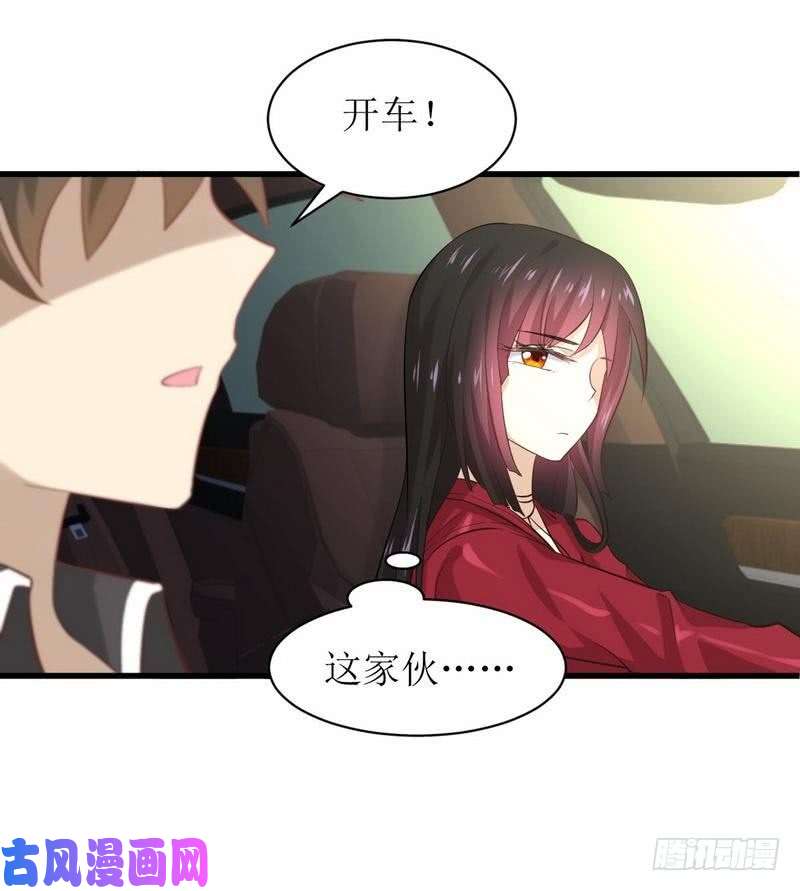 本剑仙绝不吃软饭第10话 阴魂不散的女人