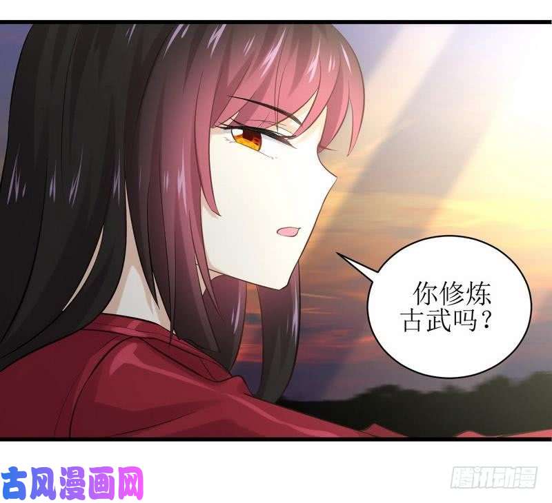 本剑仙绝不吃软饭第10话 阴魂不散的女人