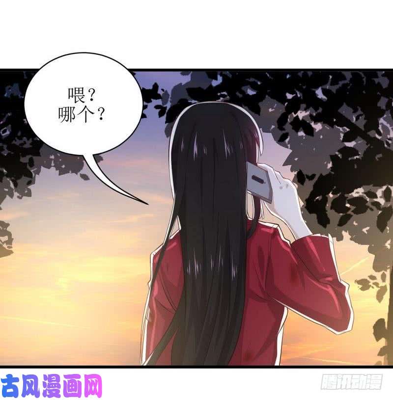 本剑仙绝不吃软饭第11话 两场刺杀