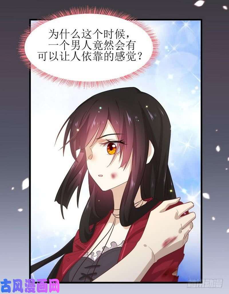 本剑仙绝不吃软饭第12话 拦门
