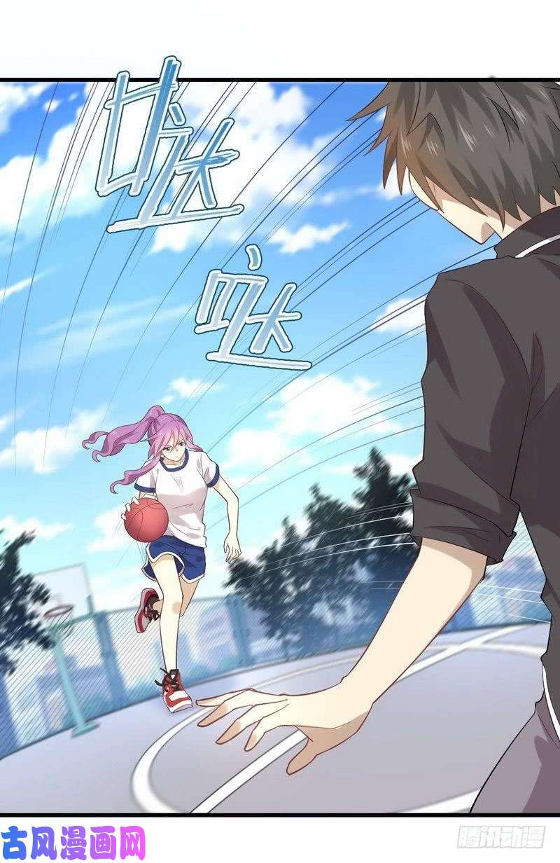 本剑仙绝不吃软饭第15话 唐紫岩