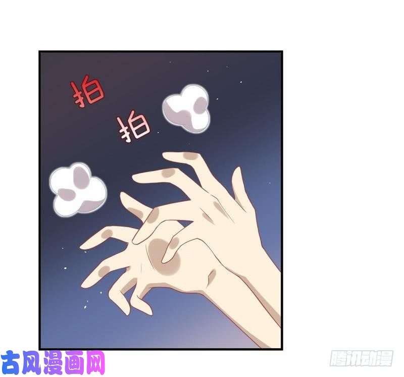 本剑仙绝不吃软饭第17话 情报贩子是萝莉？（上）
