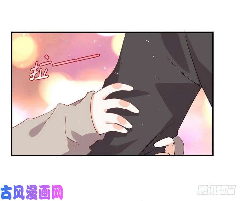 本剑仙绝不吃软饭第19话 两种丹药