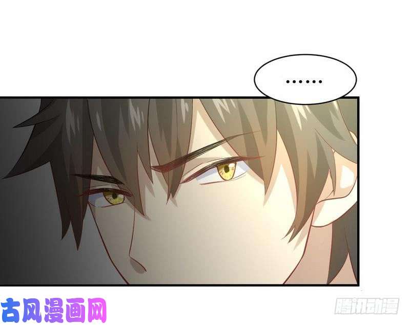 本剑仙绝不吃软饭第23话 小鹿乱撞