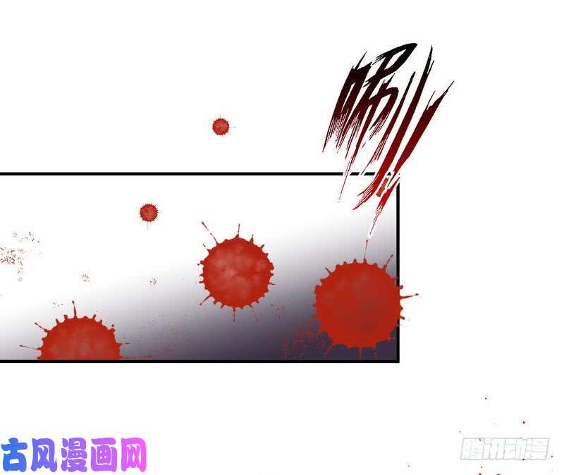 本剑仙绝不吃软饭第24话 大战恶女