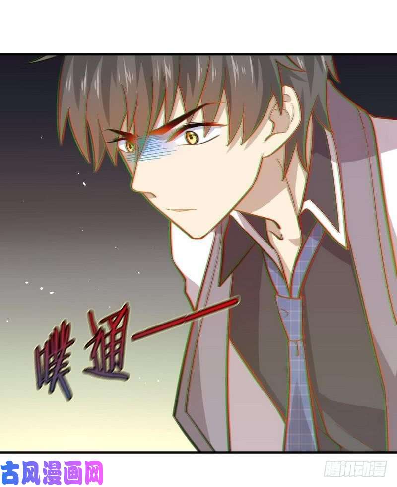 本剑仙绝不吃软饭第24话 大战恶女
