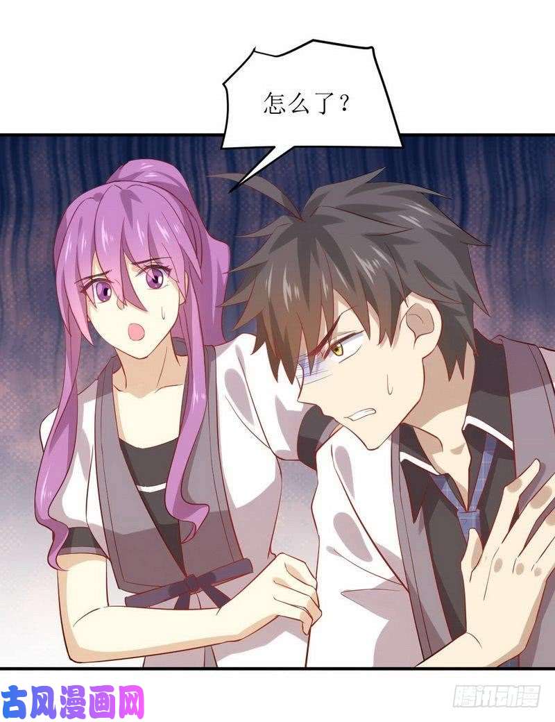 本剑仙绝不吃软饭第24话 大战恶女