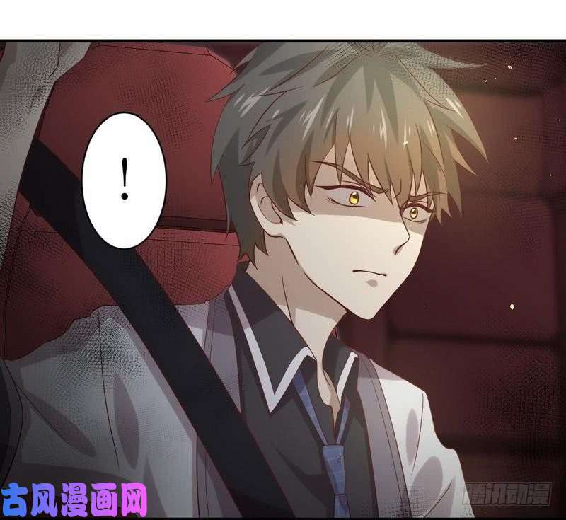 本剑仙绝不吃软饭第25话 急速营救