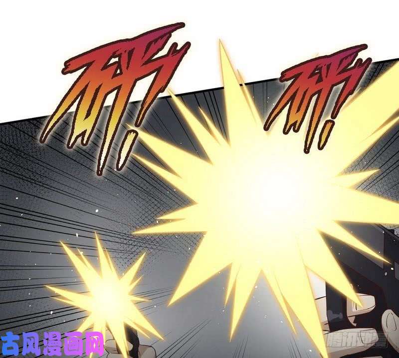 本剑仙绝不吃软饭第25话 急速营救