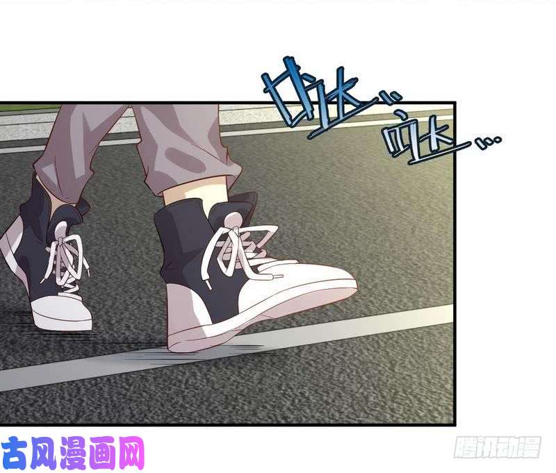 本剑仙绝不吃软饭第25话 急速营救