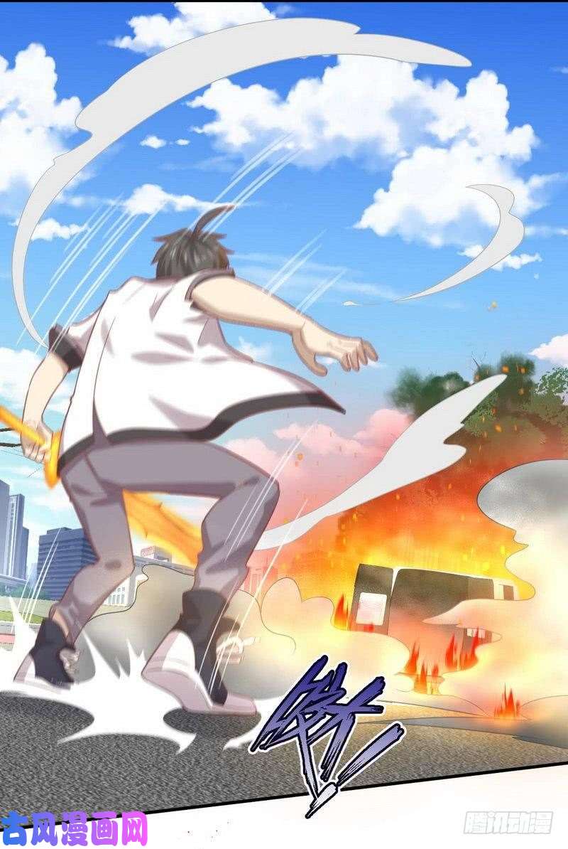本剑仙绝不吃软饭第25话 急速营救