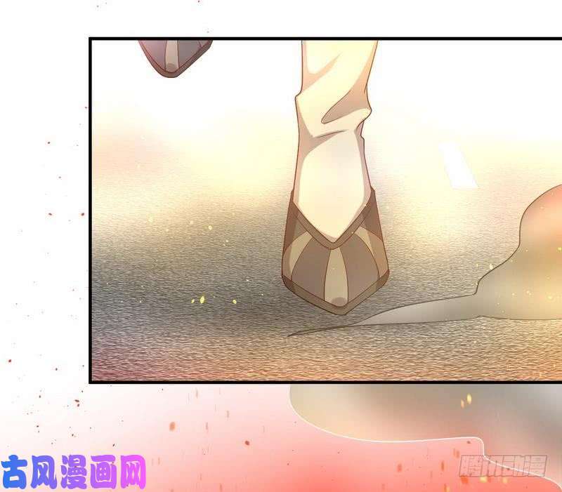 本剑仙绝不吃软饭第25话 急速营救