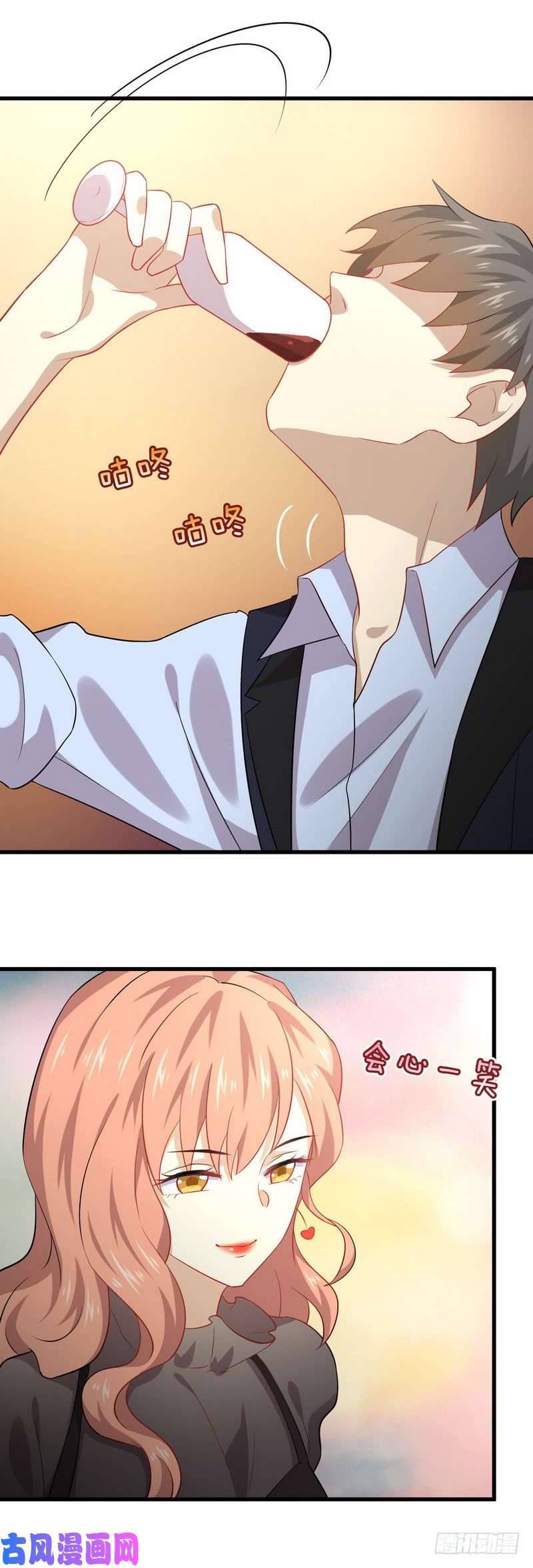 本剑仙绝不吃软饭第38话 矛盾爆发