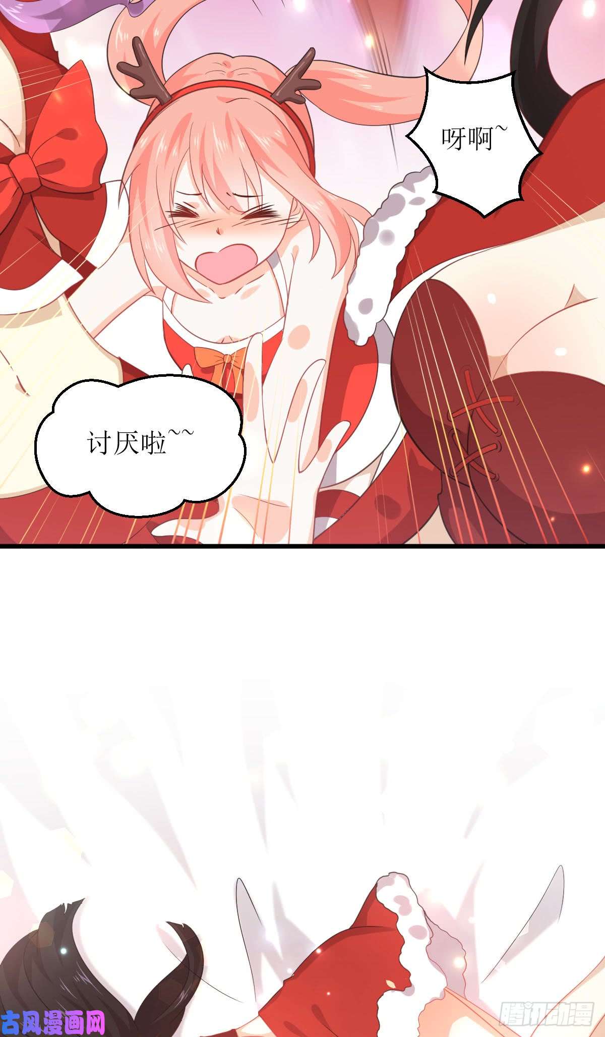 本剑仙绝不吃软饭第41话陈花花新生
