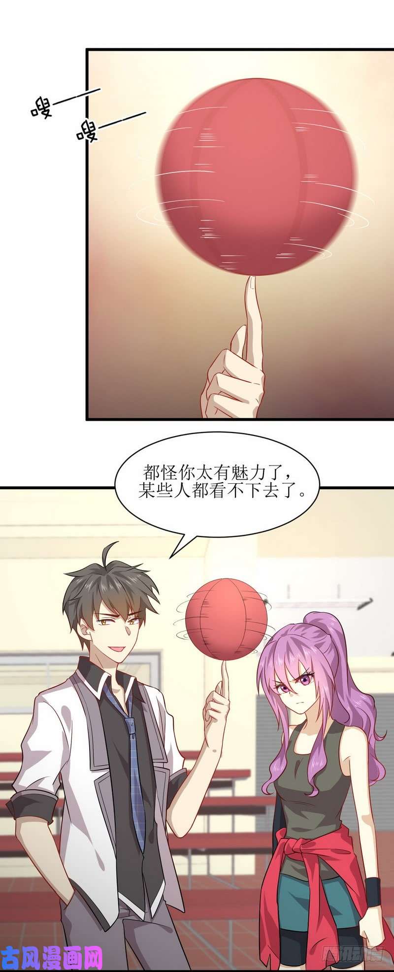 本剑仙绝不吃软饭第42话 篮球场训练