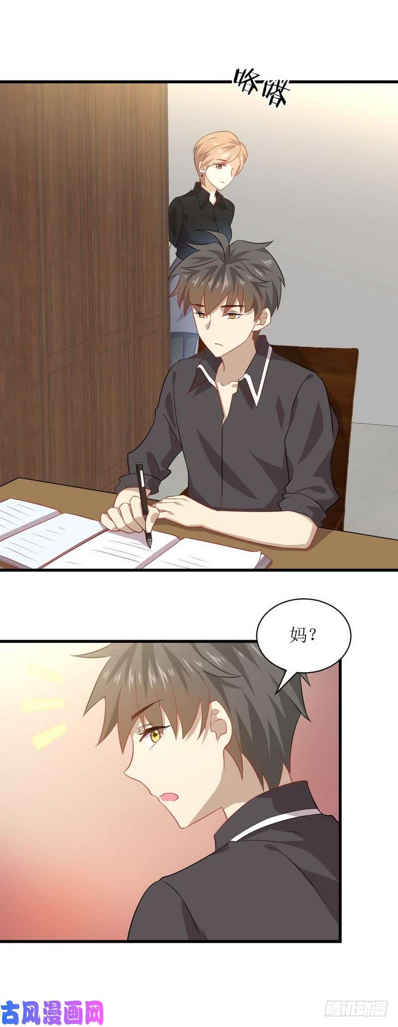 本剑仙绝不吃软饭第42话 篮球场训练