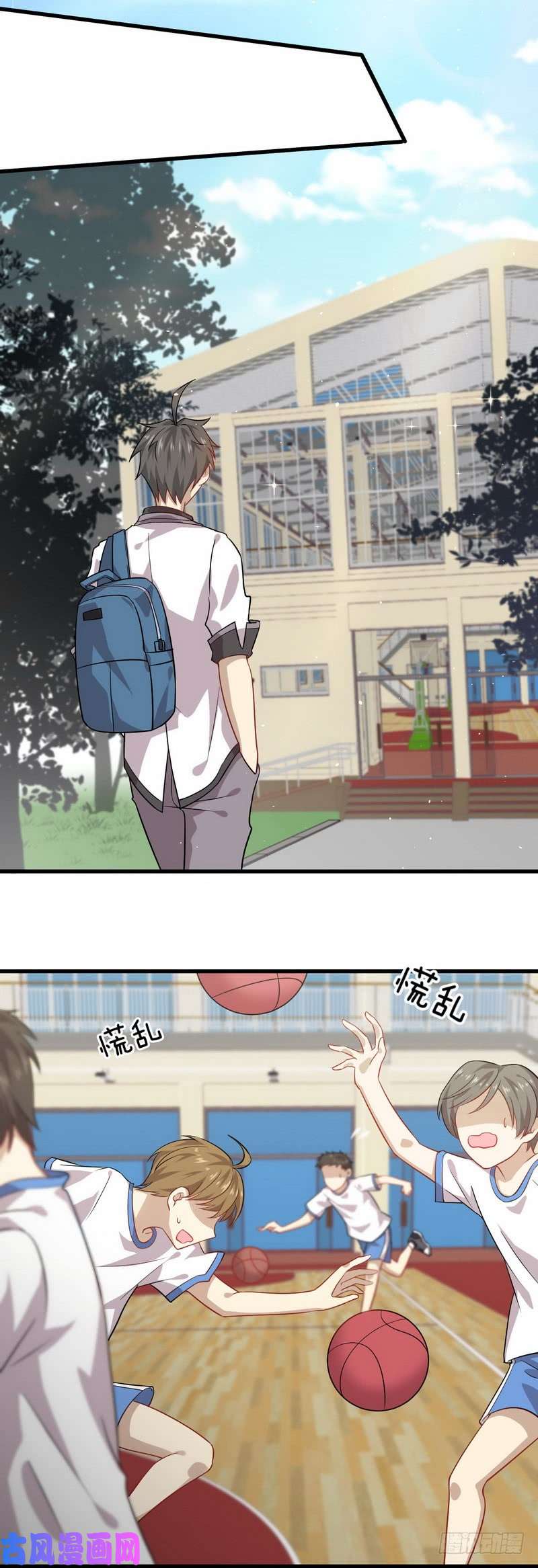 本剑仙绝不吃软饭第42话 篮球场训练