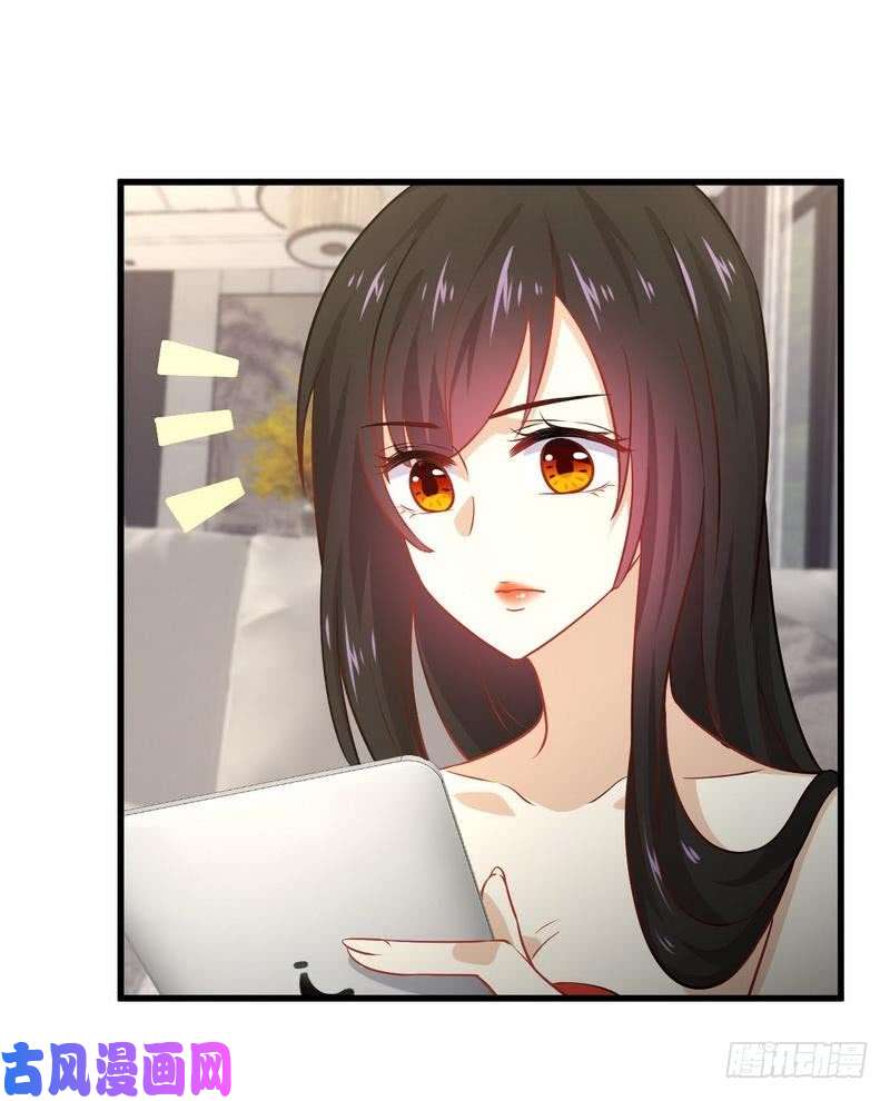 本剑仙绝不吃软饭第45话 发现道金