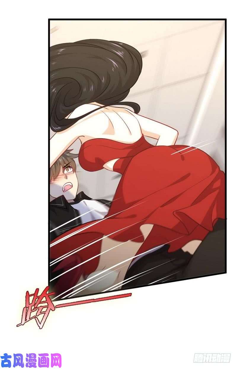 本剑仙绝不吃软饭第45话 发现道金