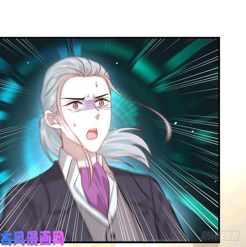 本剑仙绝不吃软饭第47话 监武使