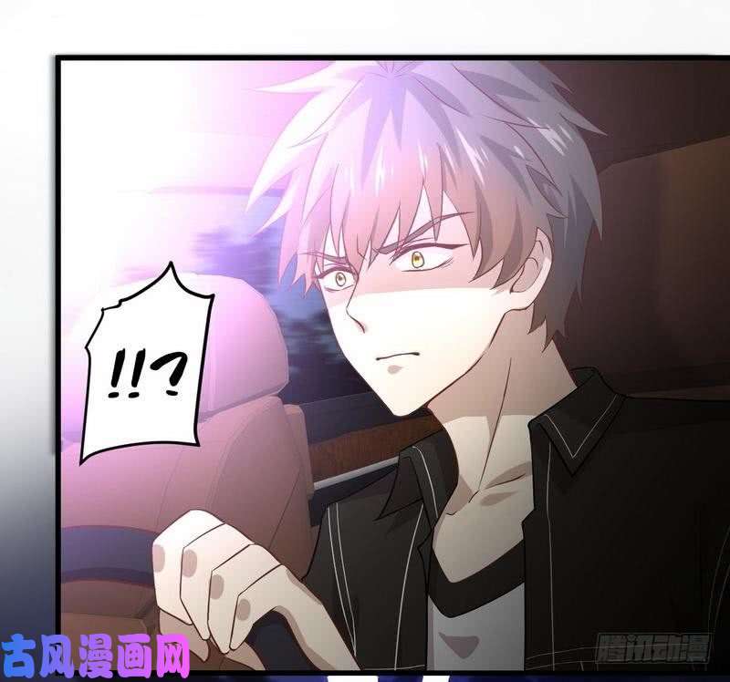 本剑仙绝不吃软饭第47话 监武使