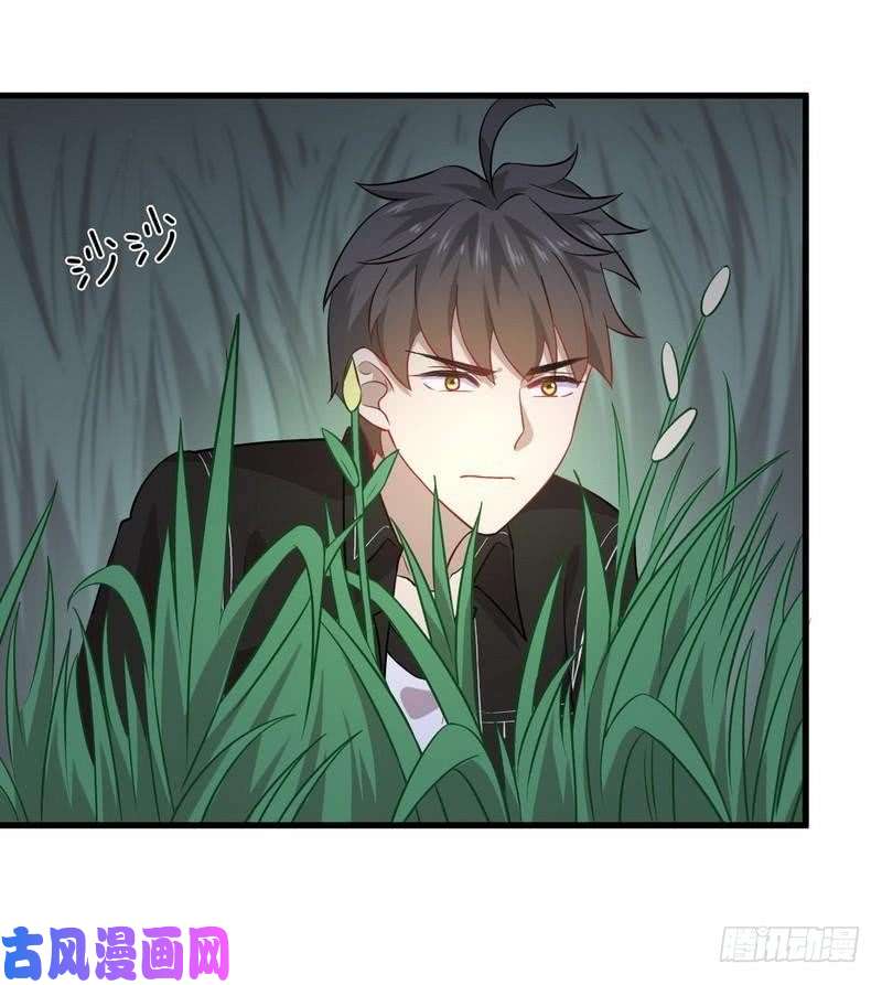 本剑仙绝不吃软饭第47话 监武使