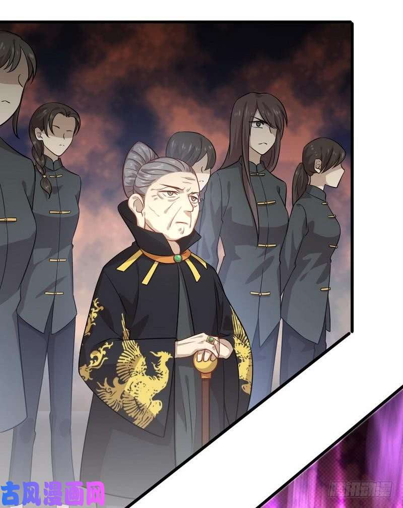 本剑仙绝不吃软饭第47话 监武使