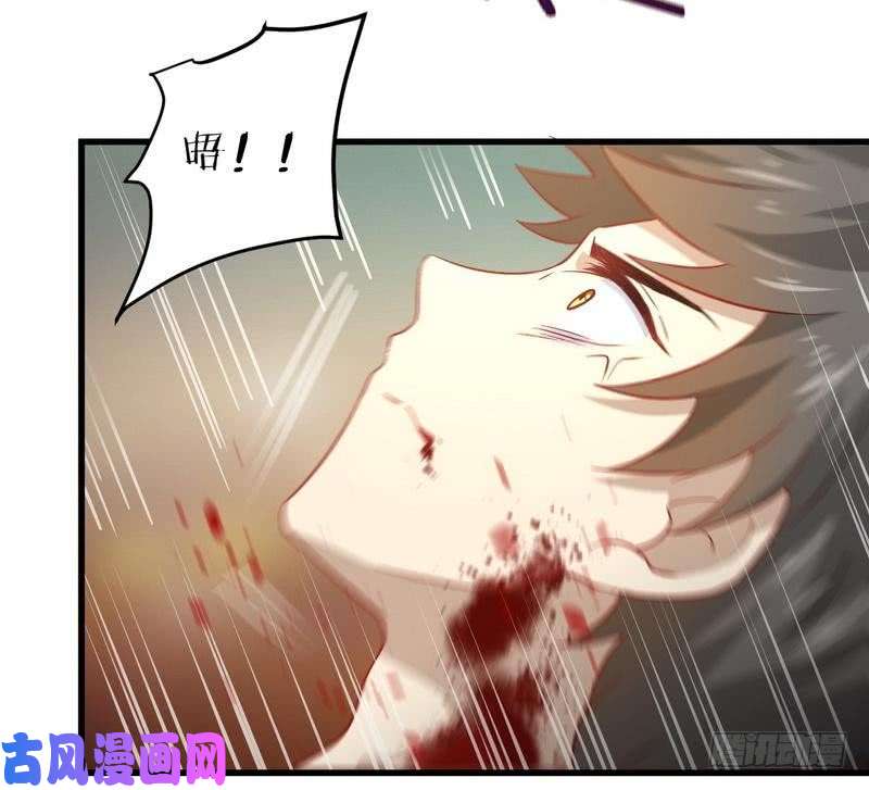 本剑仙绝不吃软饭第49话 割肉治疗