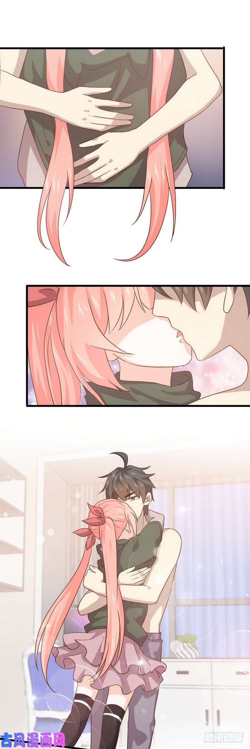 本剑仙绝不吃软饭第56话 欲练奇功，必先自宫