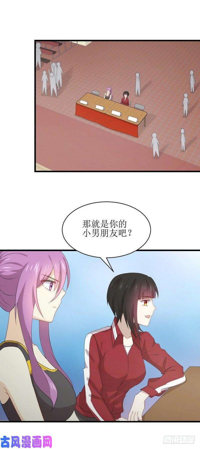 本剑仙绝不吃软饭第64话 被姐狠狠地征服