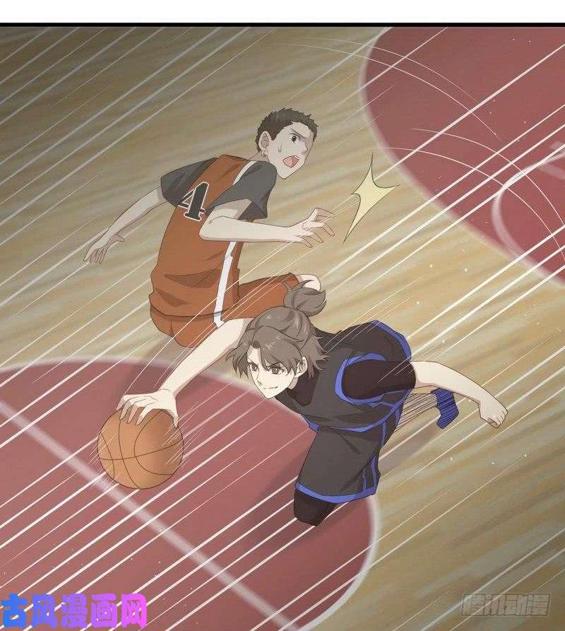 本剑仙绝不吃软饭第64话 被姐狠狠地征服