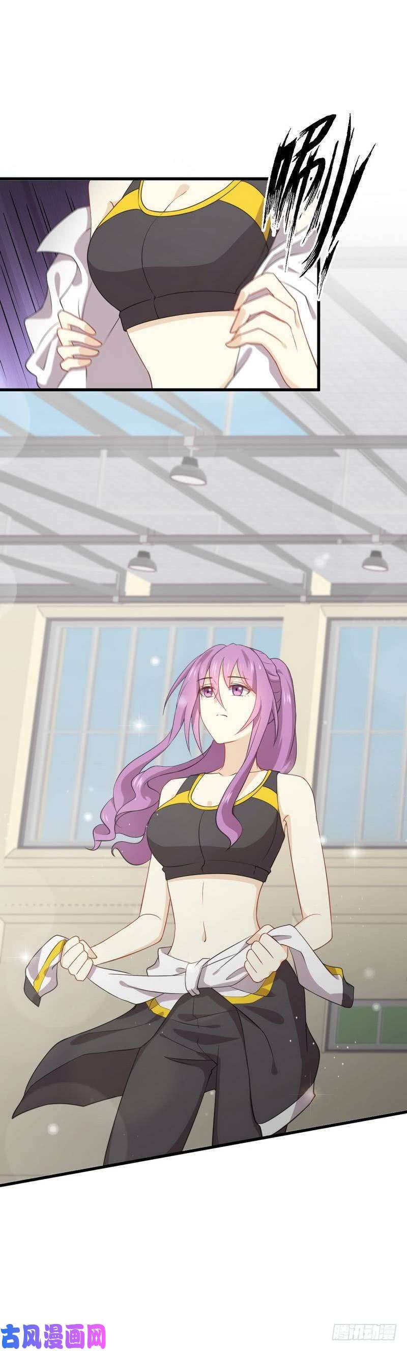 本剑仙绝不吃软饭第64话 被姐狠狠地征服