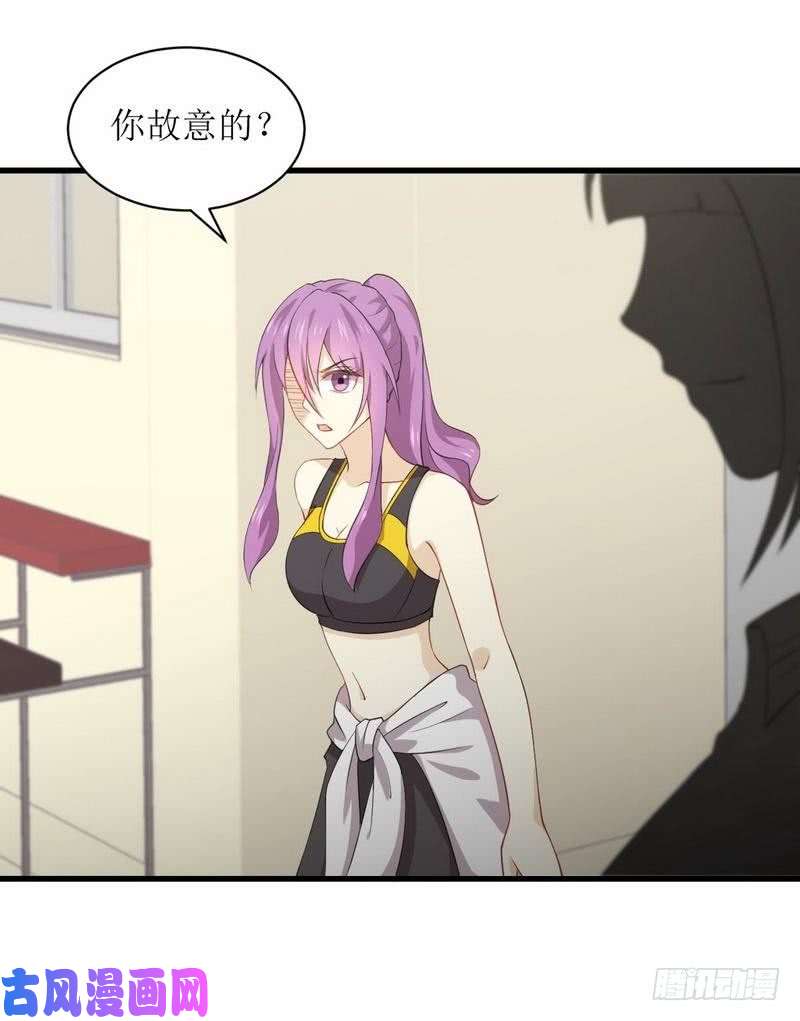 本剑仙绝不吃软饭第64话 被姐狠狠地征服