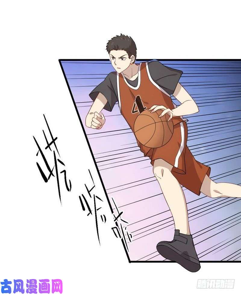 本剑仙绝不吃软饭第64话 被姐狠狠地征服