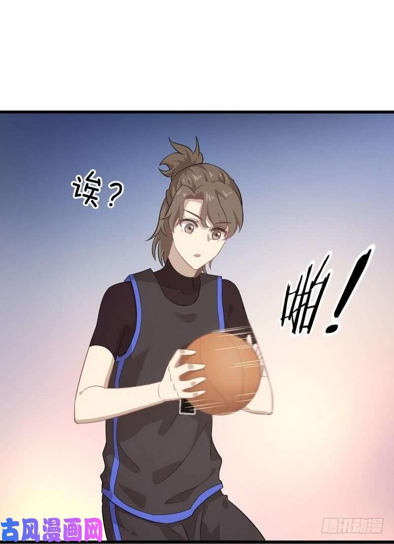 本剑仙绝不吃软饭第65话 第二性征