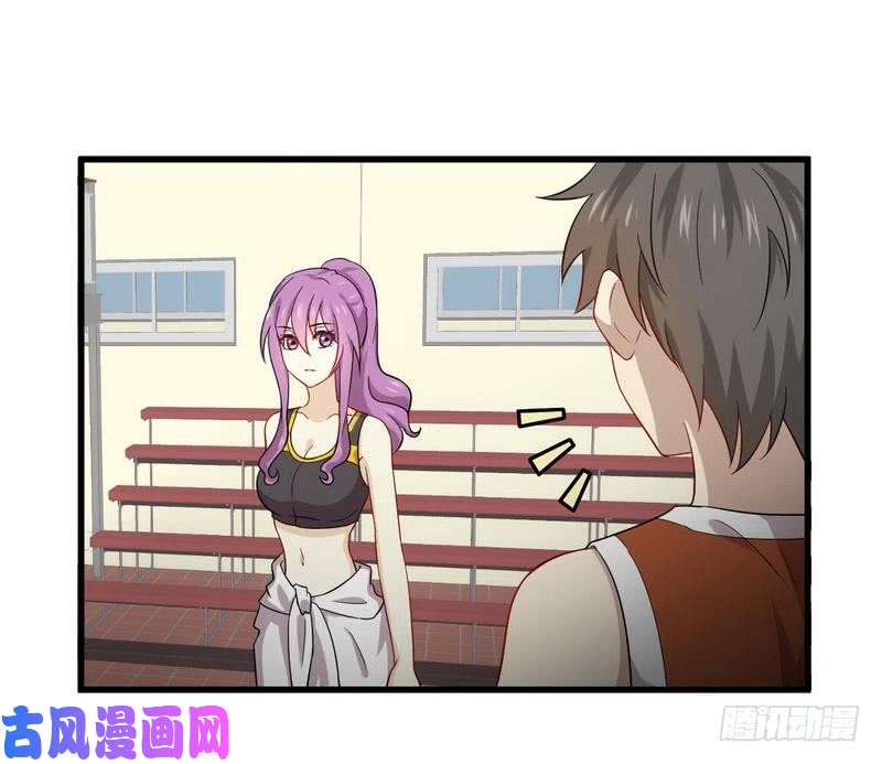 本剑仙绝不吃软饭第66话 约架