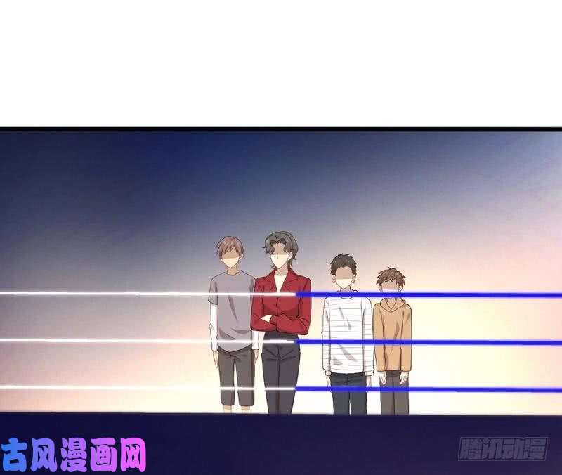 本剑仙绝不吃软饭第67话 唐紫岩奶爸