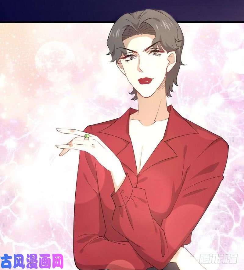 本剑仙绝不吃软饭第67话 唐紫岩奶爸