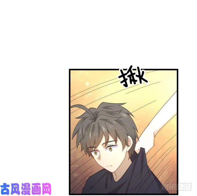 本剑仙绝不吃软饭第67话 唐紫岩奶爸