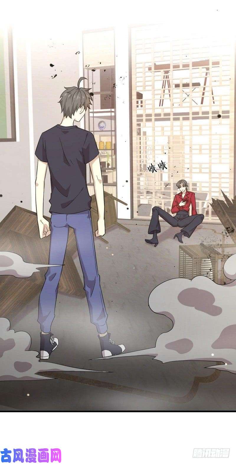 本剑仙绝不吃软饭第68话 打脸奶爸