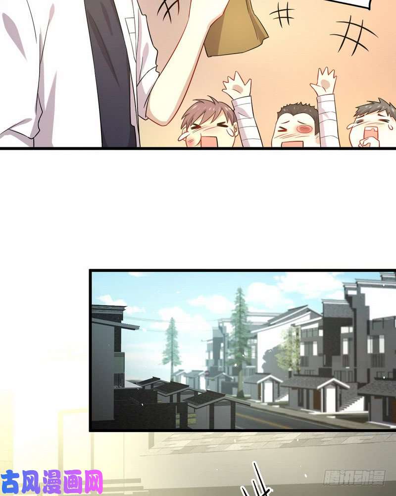 本剑仙绝不吃软饭第69话 酸酸甜甜