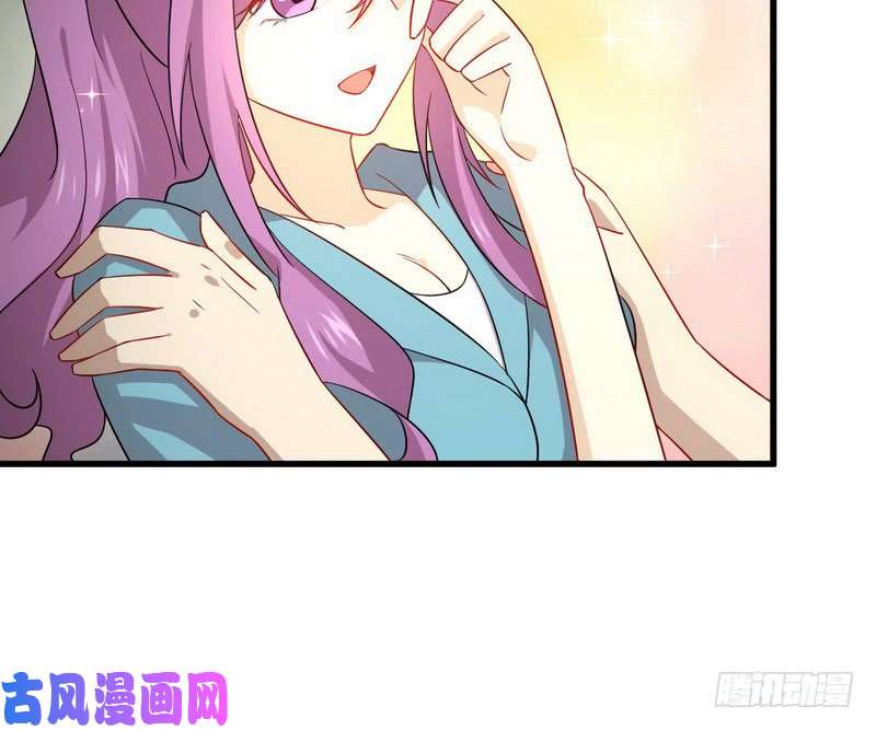 本剑仙绝不吃软饭第69话 酸酸甜甜