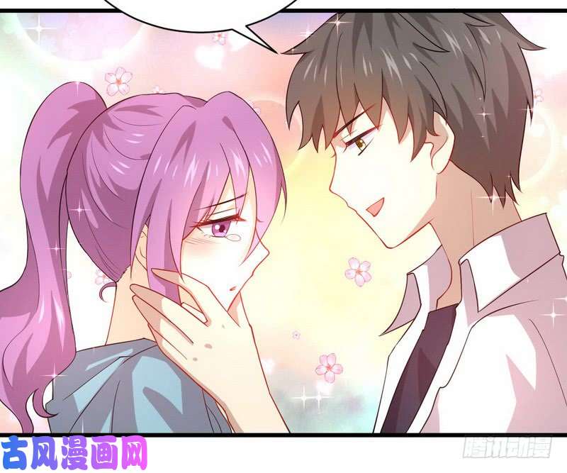 本剑仙绝不吃软饭第69话 酸酸甜甜