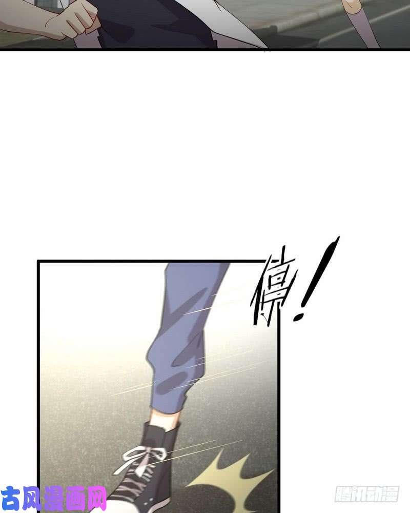 本剑仙绝不吃软饭第69话 酸酸甜甜