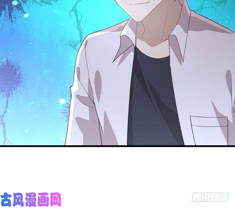 本剑仙绝不吃软饭第72话 治疗