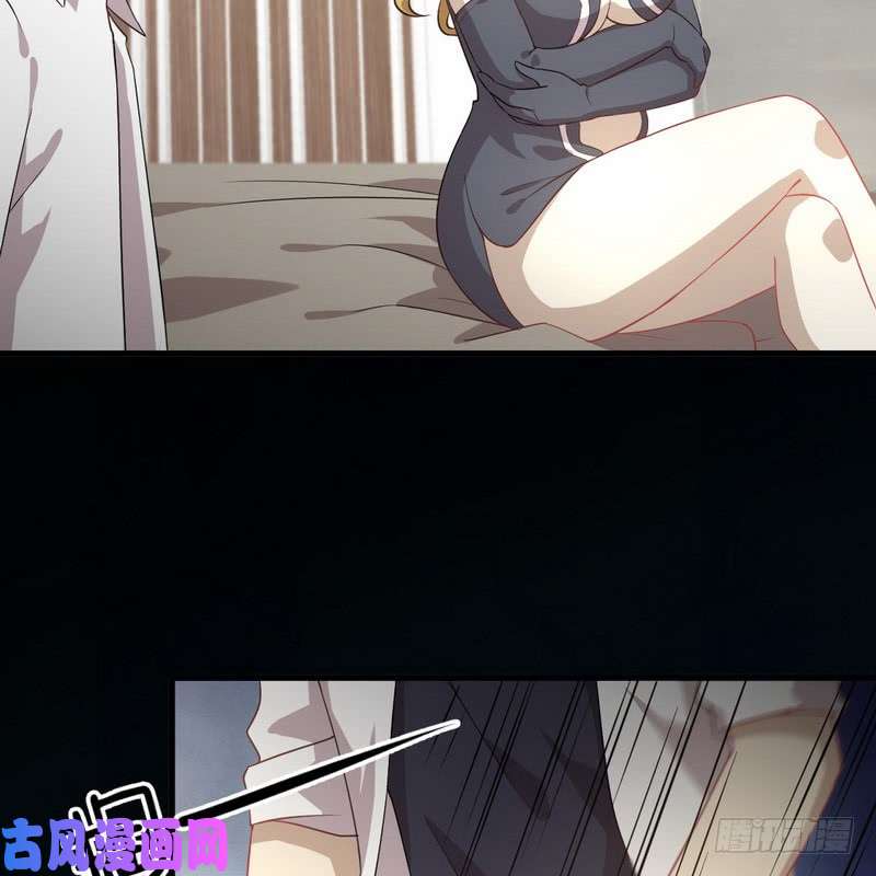 本剑仙绝不吃软饭第72话 治疗