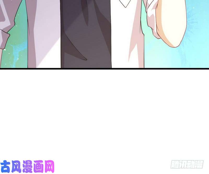 本剑仙绝不吃软饭第72话 治疗