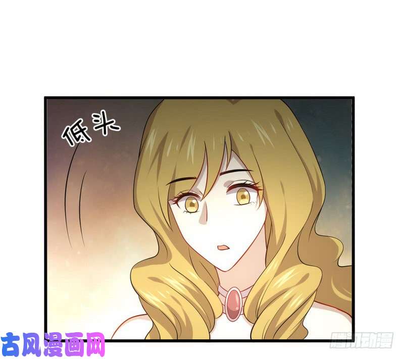 本剑仙绝不吃软饭第72话 治疗